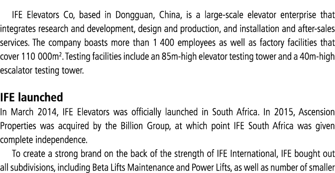 IFE Elevators Co, based in Dongguan, China, is a large-scale elevator enterprise that integrates research and develop   